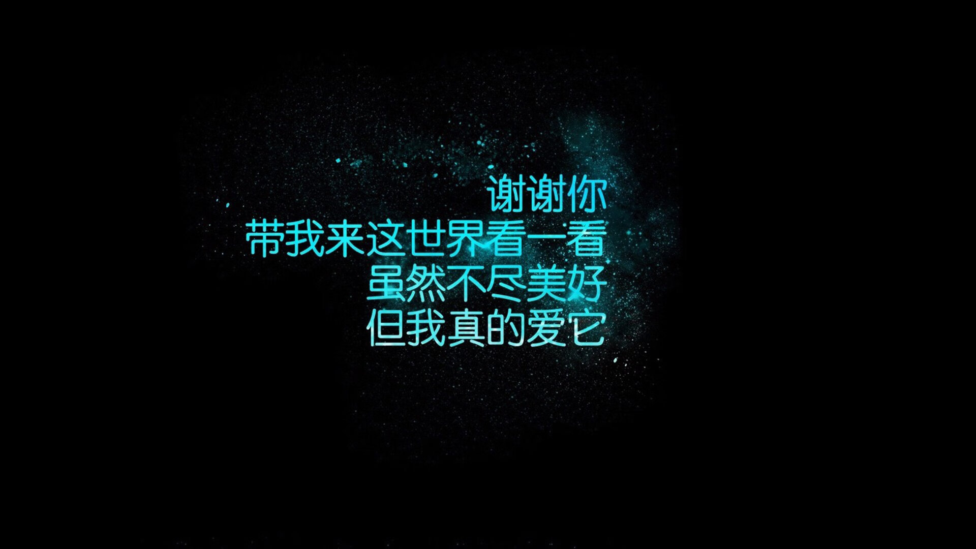 极速狂飙：最速圈速纪录诞生瞬间，极速狂飙百度百科