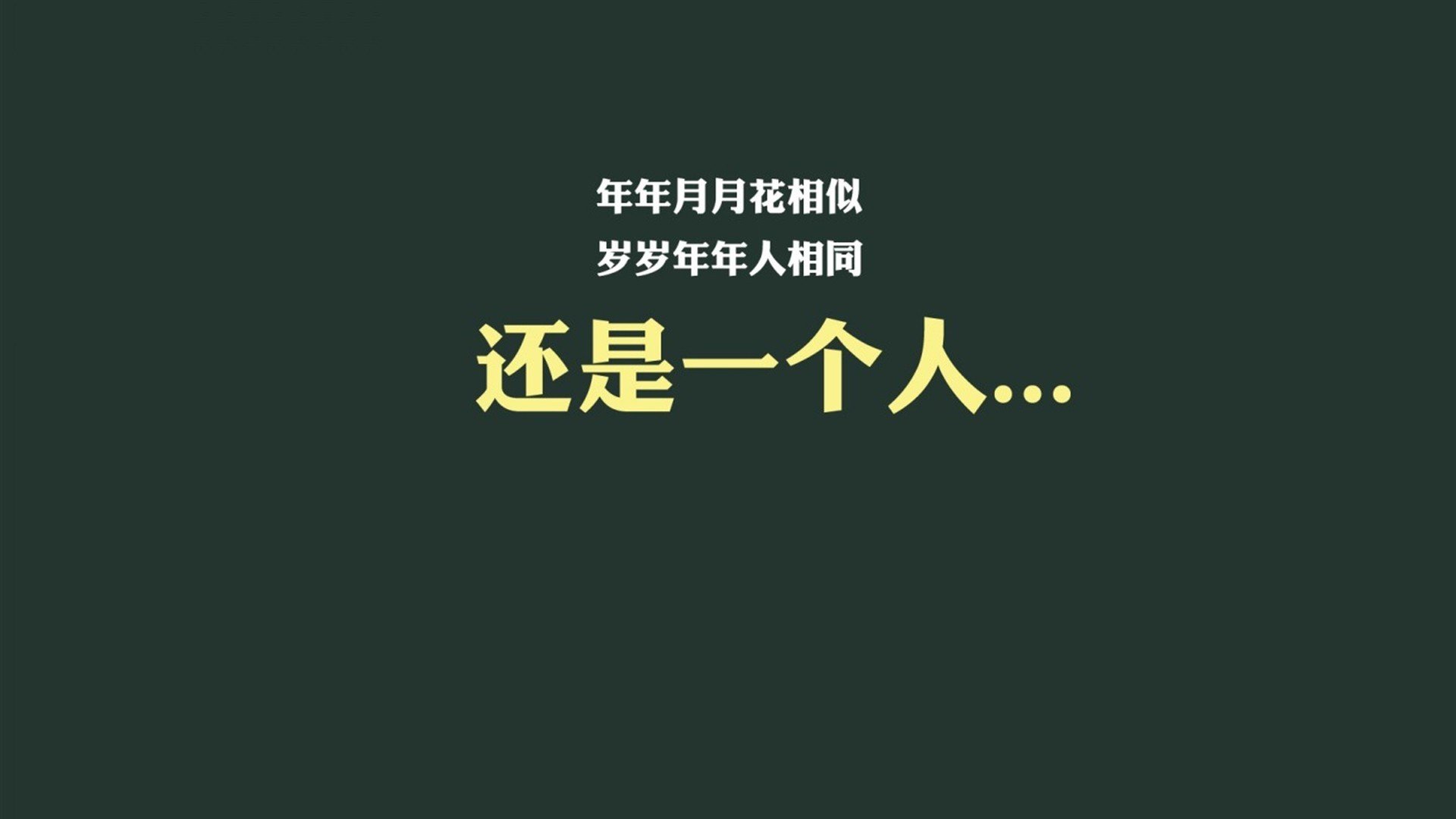 皇家社会2-1莱万特，桑佩尔和奥亚萨瓦尔连线，皇家社会对莱万特比赛现场直播