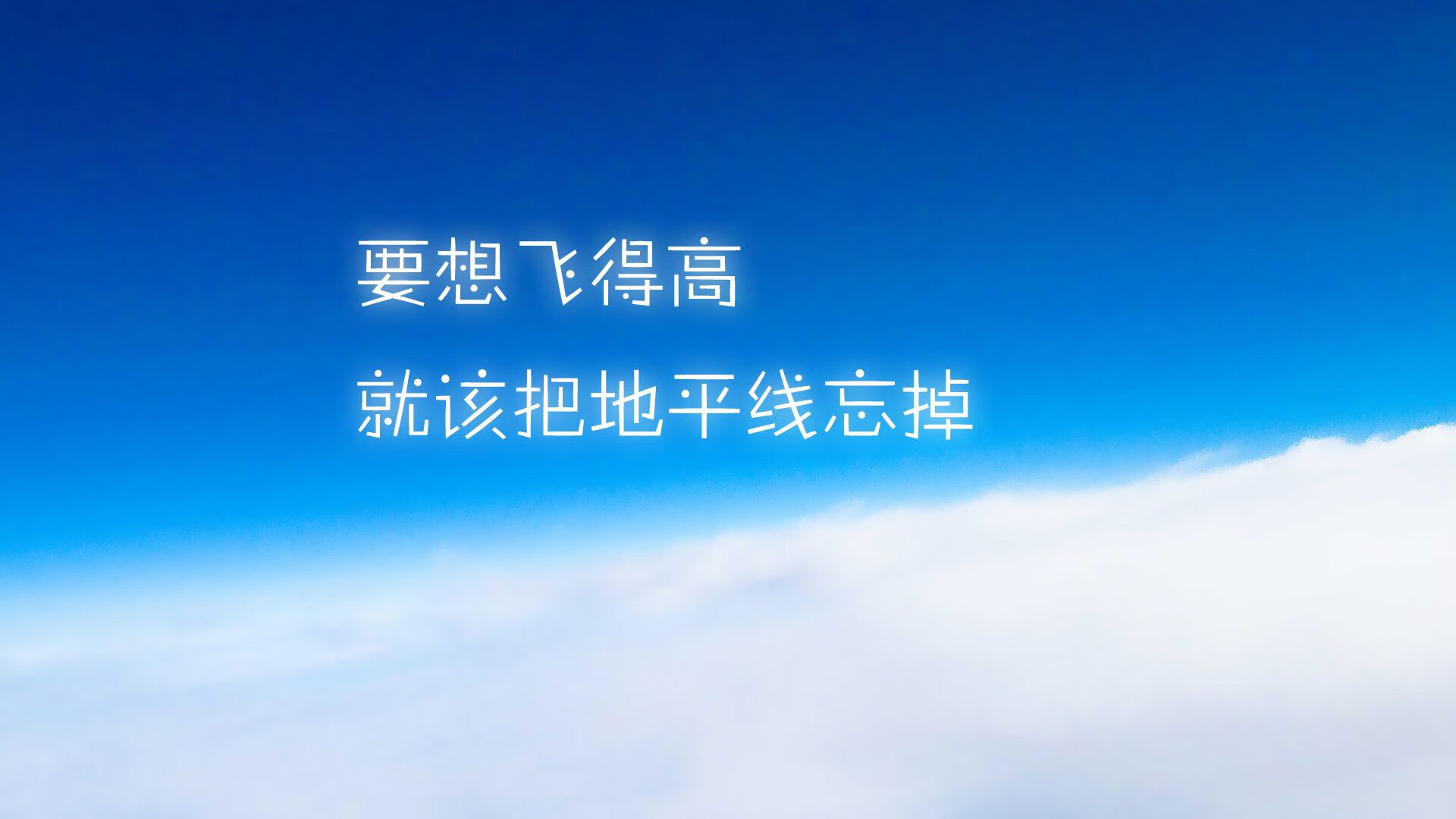 皇家社会赢得西班牙国王杯，球迷欢庆，2020-2021西班牙国王杯