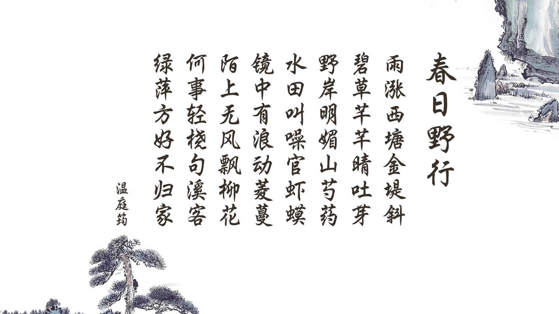 绿色赛场：打造碳中和的F1盛会，绿色碳中和概念股
